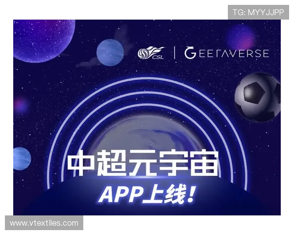 星空体育app:丰富的体育赛事资讯一站式掌握