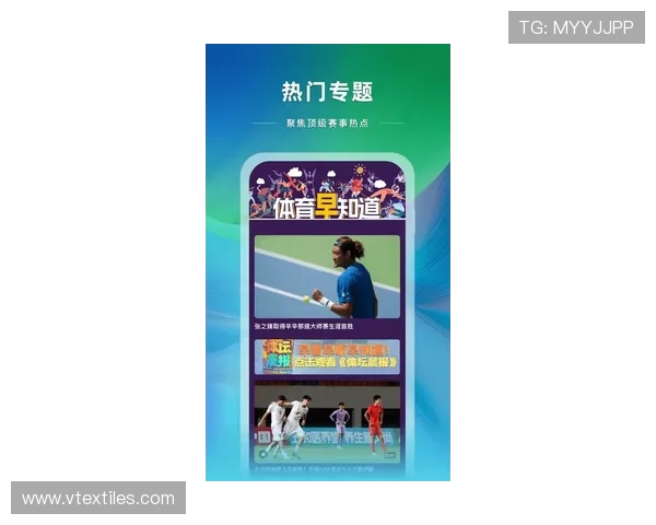 新爱体育线上手机版:多平台同步登录实现无缝切换,随时随地畅享体育乐趣