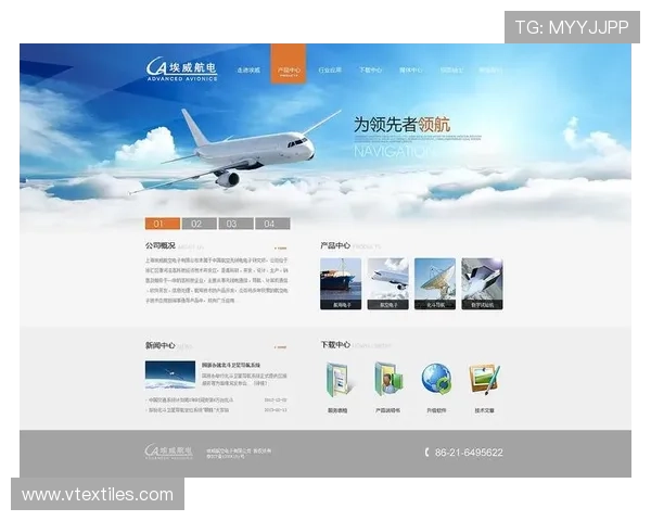 新爱手机登录界面优化提升用户体验的最新设计亮点