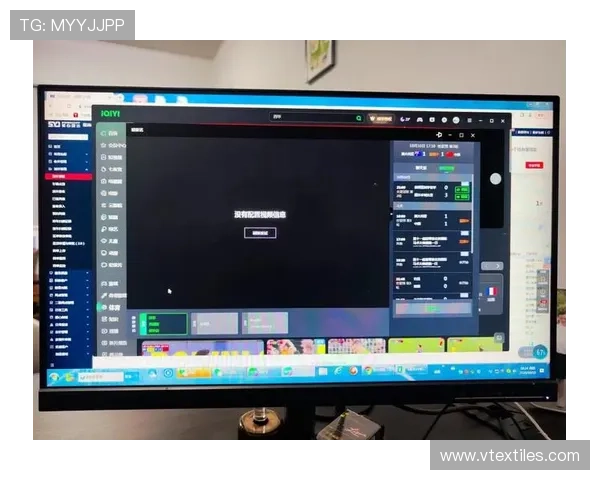 爱体育平台官网用户指南详细介绍注册登录与使用技巧帮助新手快速上手