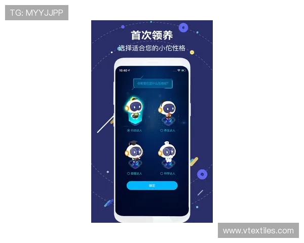 爱游戏(AIYOUXI)手机版下载最新版本更新内容，带来更多新颖游戏体验