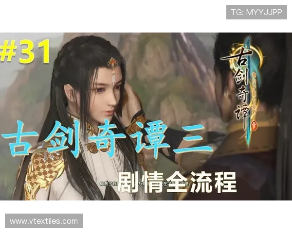 爱游戏app官网登录入口中国版账号注册与登录流程详解 爱游戏app官网登录入口中国版账号注册与登录流程详解