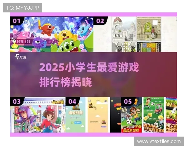 爱游戏下载地址快速下载指南，轻松获取热门游戏的详细步骤