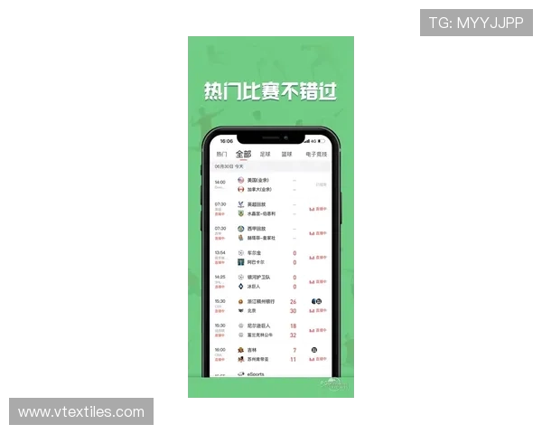 爱游戏体育app官方赛事直播时间表及精彩回放，第一时间掌握体育动态