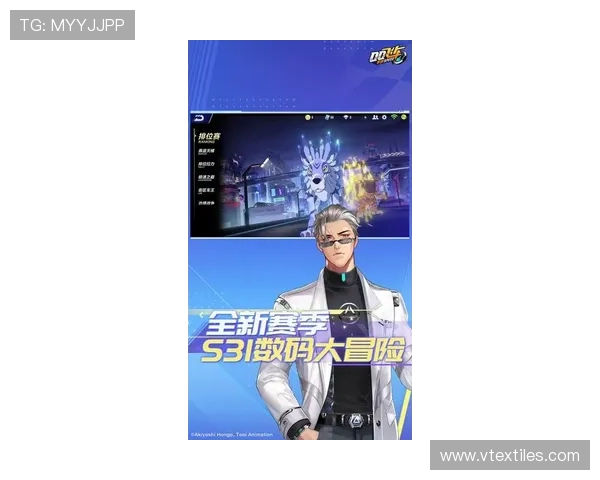 爱游戏体育在线下载最新版本，支持多设备同步游戏体验升级