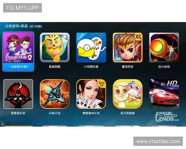 爱游戏体育官方网址官方入口导航，全面解析网站功能与安全保障措施