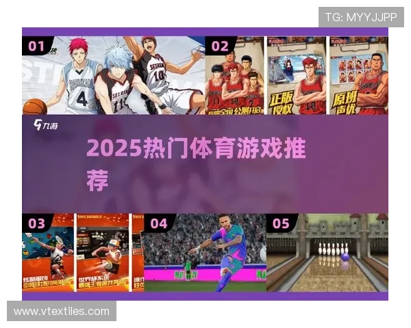 爱游戏体育网页：体育迷必看的赛事直播与精彩回放资源汇总