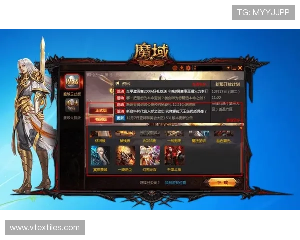 爱游戏体育登录网页入口多渠道登录方式,满足不同用户的多样化需求与使用习惯 爱游戏体育登录网页入口多渠道登录方式,满足不同用户的多样化需求与使用习惯