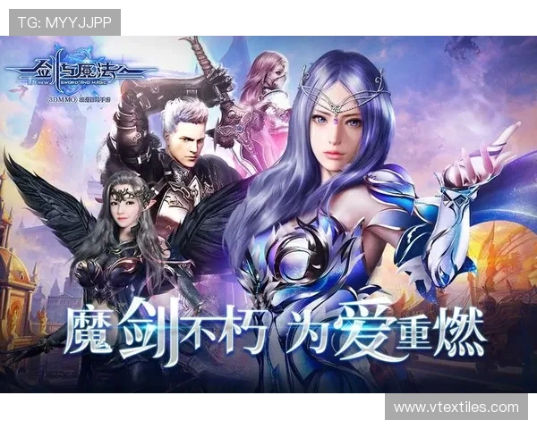 爱游戏全站app官方最新版下载，畅享海量游戏资源与优质用户体验