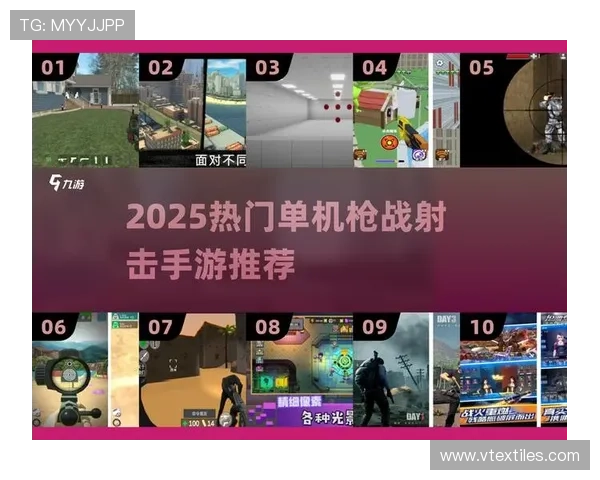 爱游戏手机官网游戏库全面升级，丰富多样的游戏资源任你选择