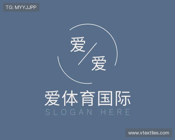 发现爱体育国际